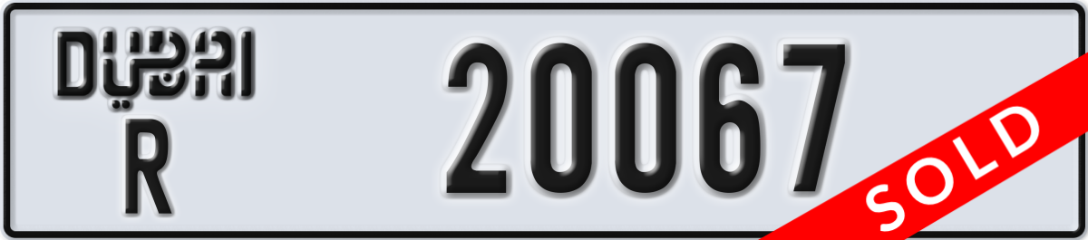 dubai License Plate Number 20067 Code R