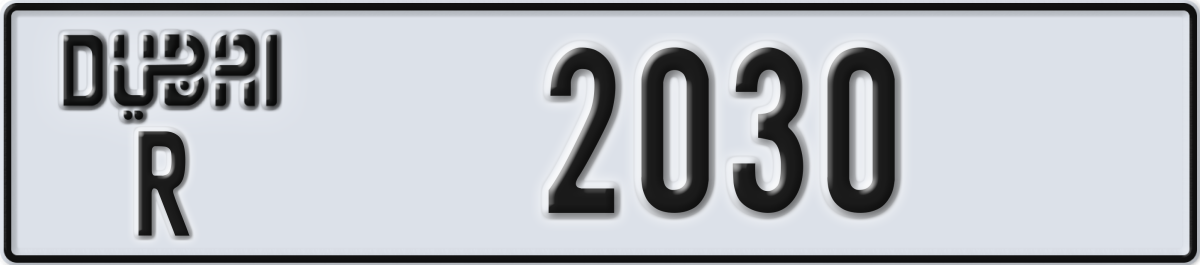 dubai License Plate Number 2030 Code R