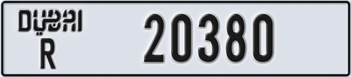 dubai License Plate Number 20380 Code R