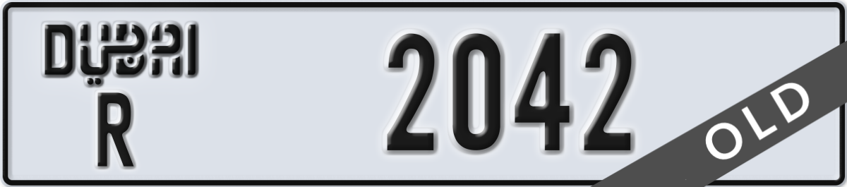 dubai License Plate Number 2042 Code R