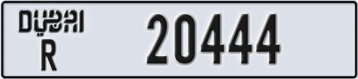 dubai License Plate Number 20444 Code R