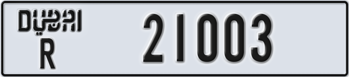 dubai License Plate Number 21003 Code R