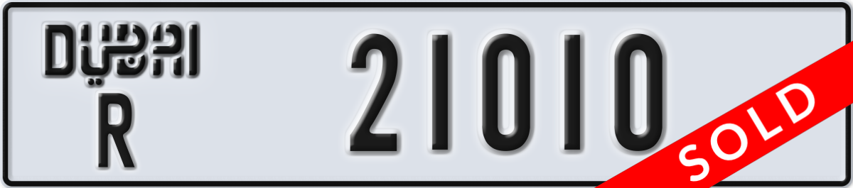 dubai License Plate Number 21010 Code R