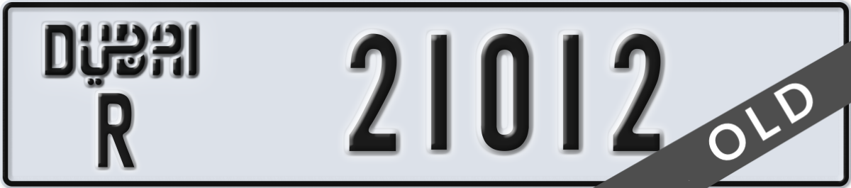dubai License Plate Number 21012 Code R