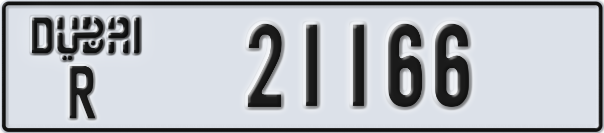 dubai License Plate Number 21166 Code R