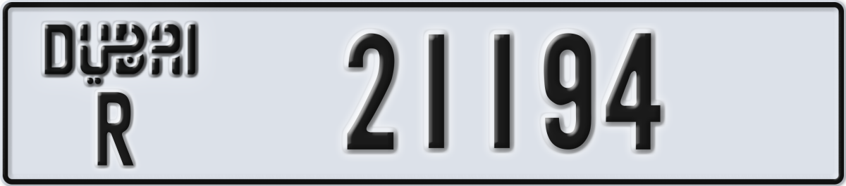 dubai License Plate Number 21194 Code R