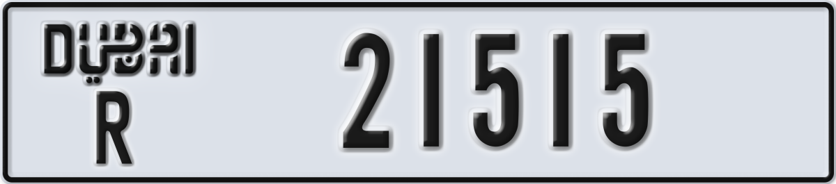 dubai License Plate Number 21515 Code R