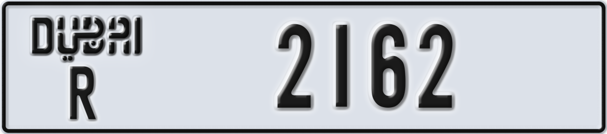 dubai License Plate Number 2162 Code R