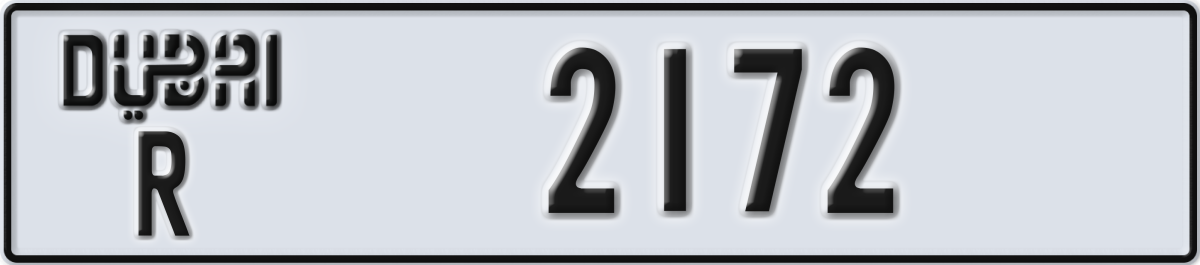 dubai License Plate Number 2172 Code R