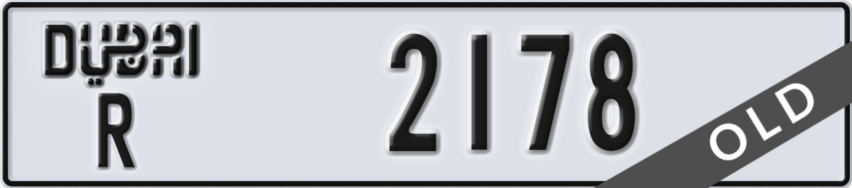 dubai License Plate Number 2178 Code R