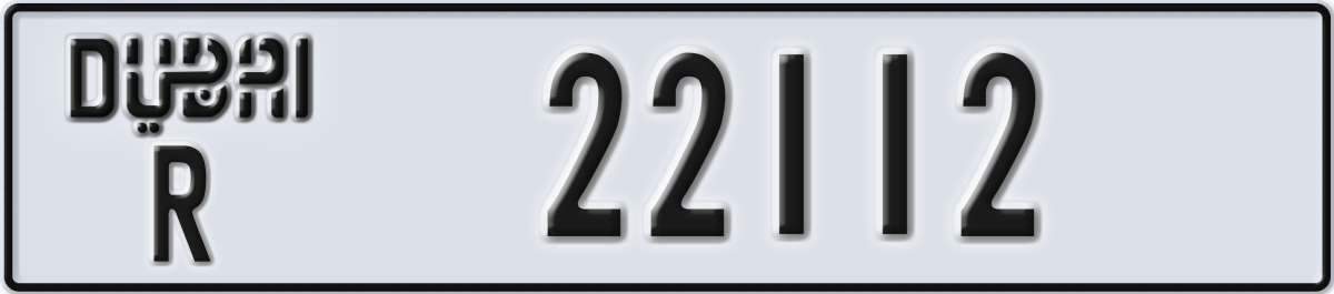 dubai License Plate Number 22112 Code R