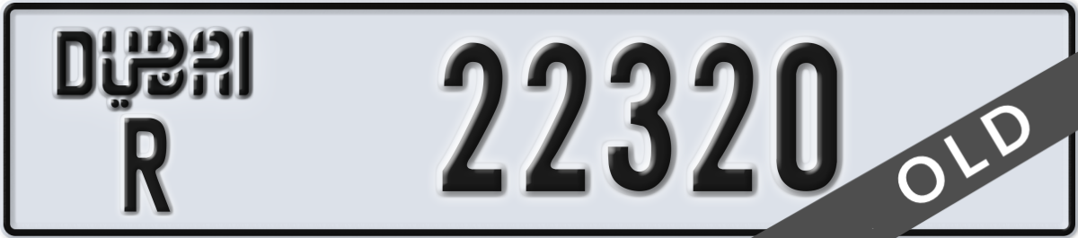 dubai License Plate Number 22320 Code R