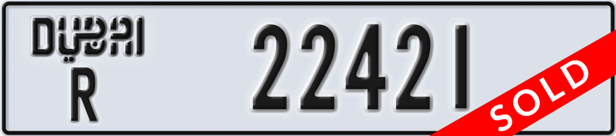 dubai License Plate Number 22421 Code R