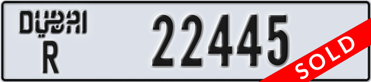 dubai License Plate Number 22445 Code R