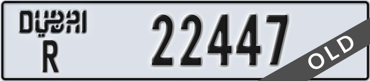 dubai License Plate Number 22447 Code R