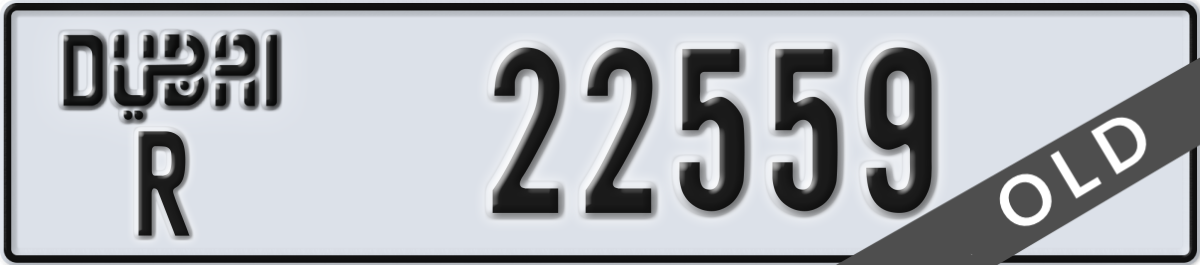 dubai License Plate Number 22559 Code R