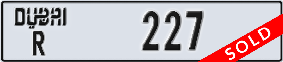 dubai License Plate Number 227 Code R
