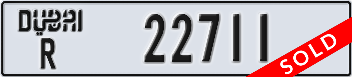 dubai License Plate Number 22711 Code R