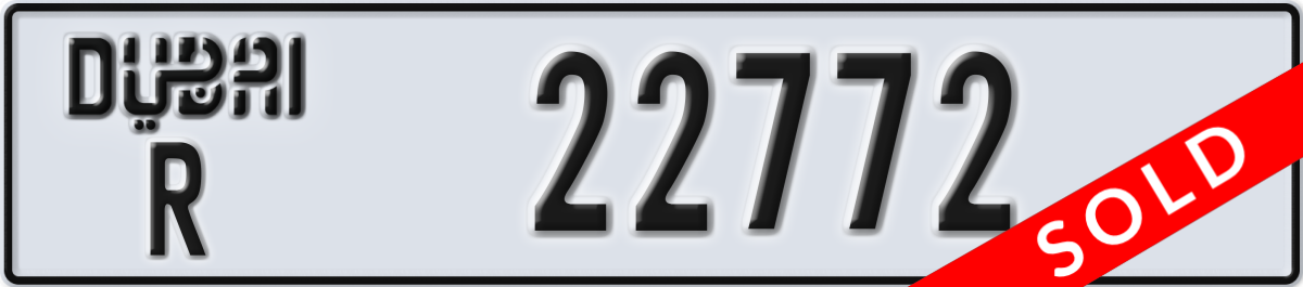 dubai License Plate Number 22772 Code R