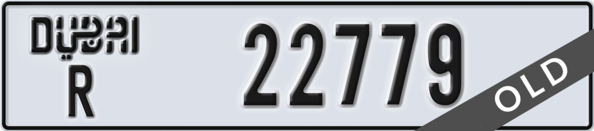 dubai License Plate Number 22779 Code R