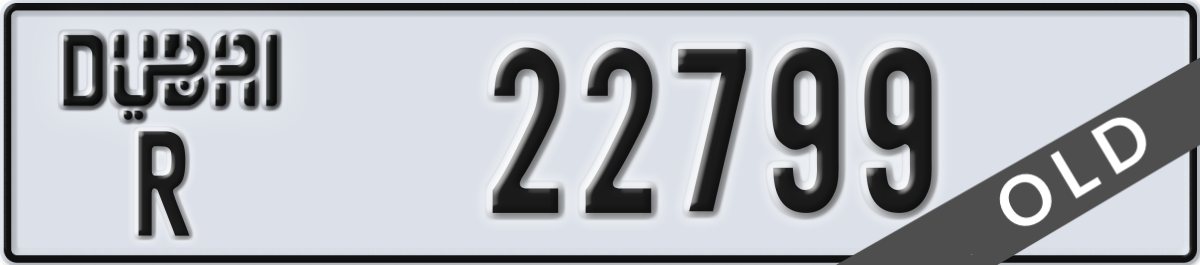 dubai License Plate Number 22799 Code R