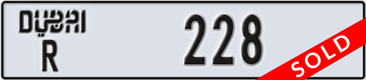 dubai License Plate Number 228 Code R