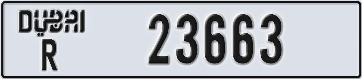 dubai License Plate Number 23663 Code R