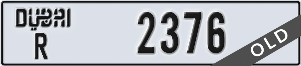 dubai License Plate Number 2376 Code R