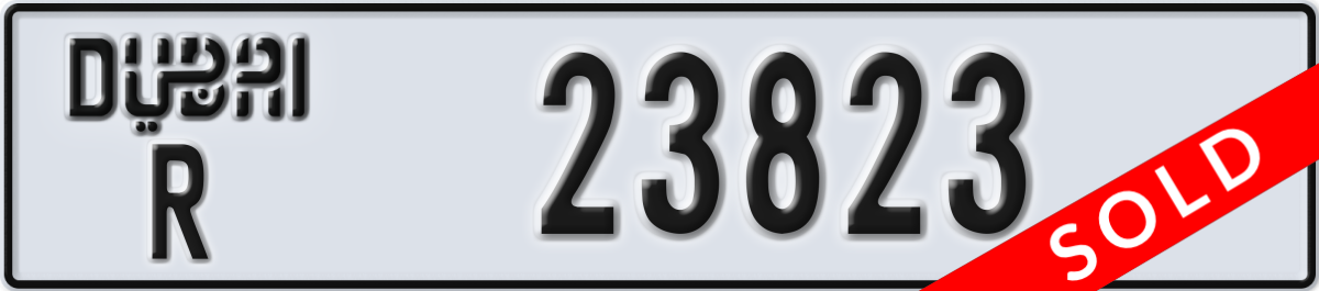 dubai License Plate Number 23823 Code R