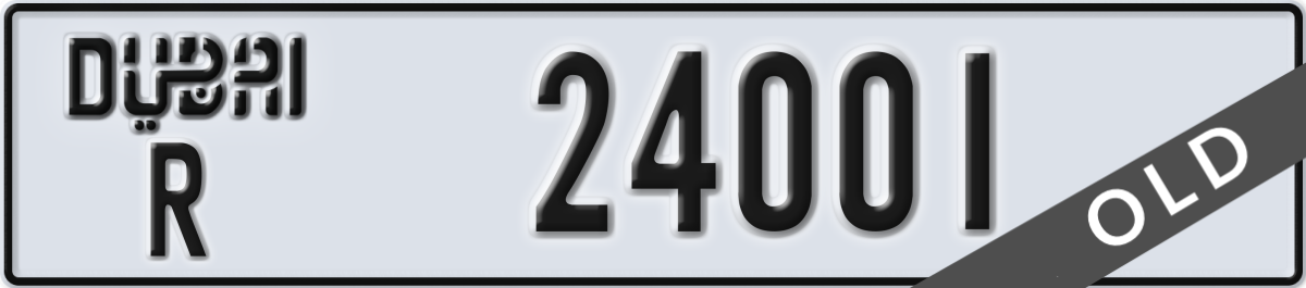 dubai License Plate Number 24001 Code R