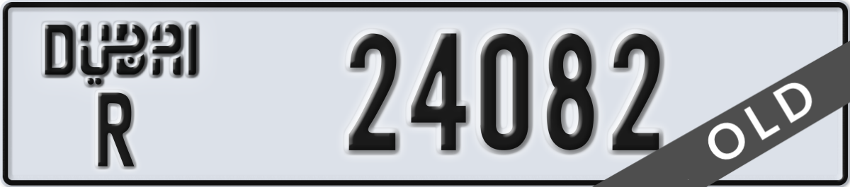 dubai License Plate Number 24082 Code R