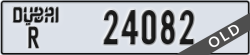 dubai - code - R - number -24082