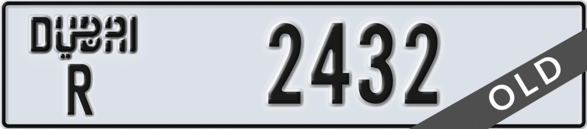 dubai License Plate Number 2432 Code R