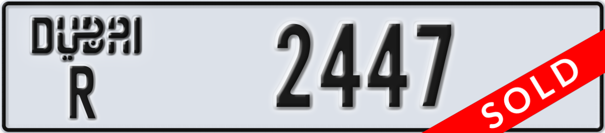 dubai License Plate Number 2447 Code R