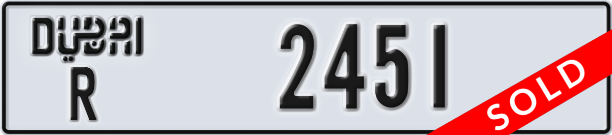 dubai License Plate Number 2451 Code R