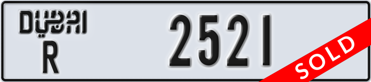 dubai License Plate Number 2521 Code R