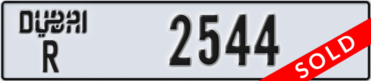 dubai License Plate Number 2544 Code R