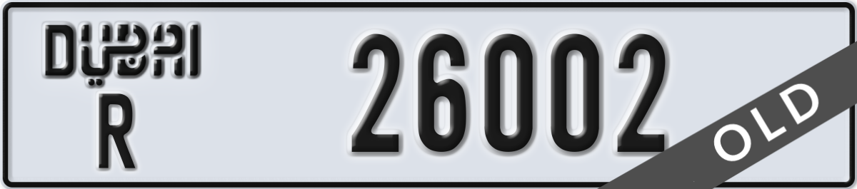dubai License Plate Number 26002 Code R