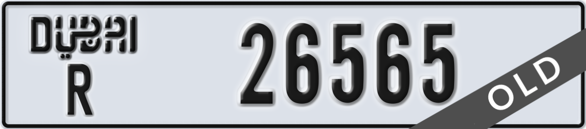 dubai License Plate Number 26565 Code R