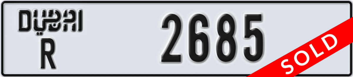 dubai License Plate Number 2685 Code R
