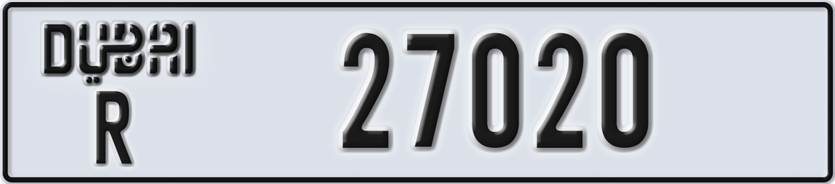dubai License Plate Number 27020 Code R