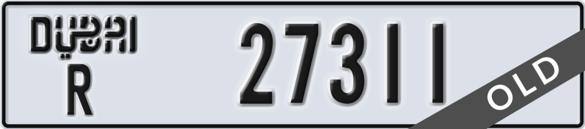 dubai License Plate Number 27311 Code R