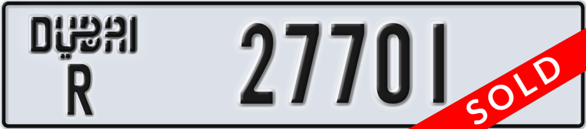 dubai License Plate Number 27701 Code R