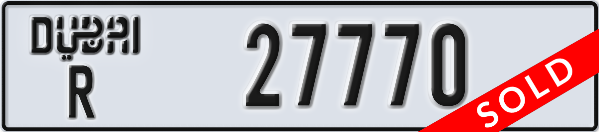 dubai License Plate Number 27770 Code R