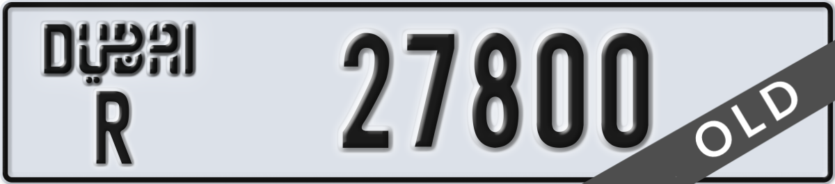 dubai License Plate Number 27800 Code R