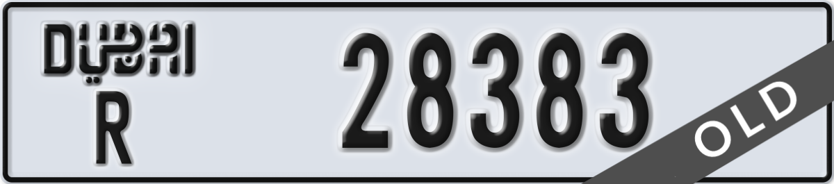 dubai License Plate Number 28383 Code R