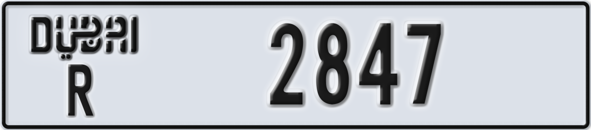 dubai License Plate Number 2847 Code R