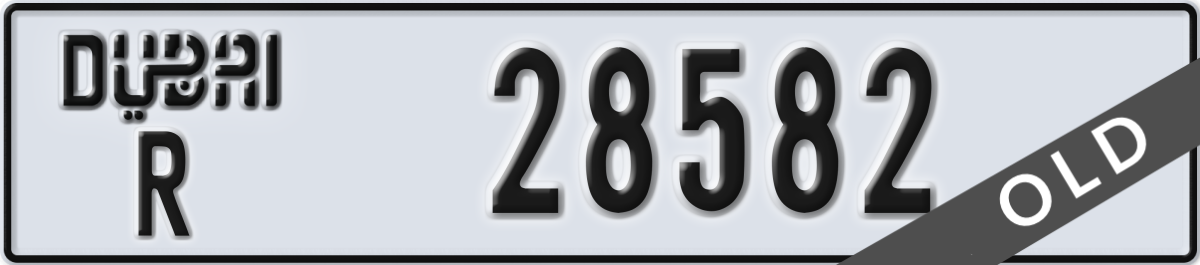 dubai License Plate Number 28582 Code R