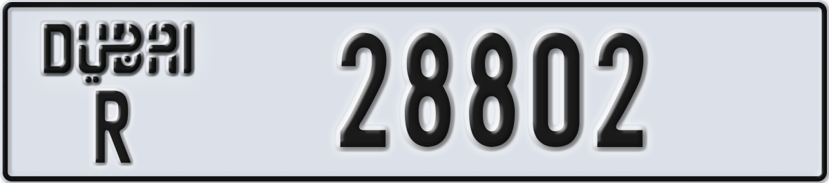dubai License Plate Number 28802 Code R