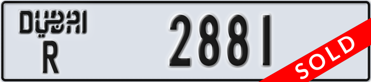 dubai License Plate Number 2881 Code R